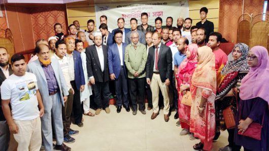 সিলেট সিটি কর্পোরেশনের মতবিনিময় সভা অনুষ্ঠিত