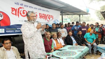 অবিলম্বে নদী হত্যা বন্ধ করুন, দুষিদের বিচারের মুখোমুখি করতে হবে : সিলেটে শরীফ জামিল