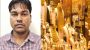 ৫০টি সোনার দোকানে ডাকাতি করে ভারতে পালিয়ে যান হাসান