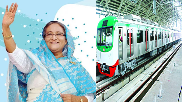 বাংলাদেশের গর্ব ও আকাঙ্ক্ষার প্রতীক মেট্রোরেল : শেখ হাসিনা