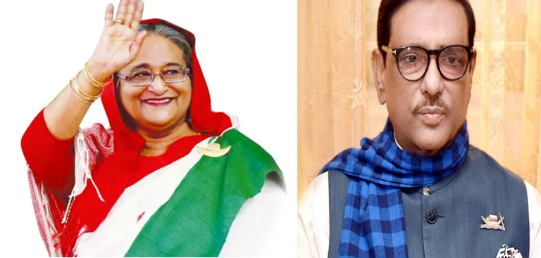 আওয়ামী লীগের কাউন্সিল: সভাপতি শেখ হাসিনা-সাধারণ সম্পাদক ওবায়দুল কাদের