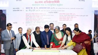 শিক্ষার মানোন্নয়নে সফলতা জাতীয় বিশ্ববিদ্যালয়ের : মুক্তিযুদ্ধবিষয়ক মন্ত্রী