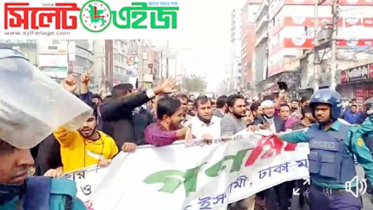 মালিবাগে জামায়াতকে রুখে দিলো পুলিশ