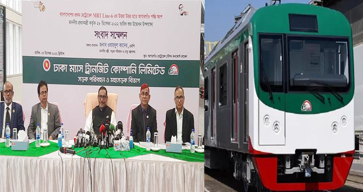 কয়েকঘন্টা পরই মেট্রোরেলের উদ্বোধন : সেতুমন্ত্রী