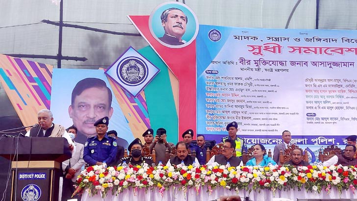 রাজশাহী এখন শান্তির নগরী : স্বরাষ্ট্রমন্ত্রী