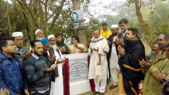 বঙ্গবন্ধুর স্বপ্নের সোনার বাংলা বির্নিমানে দুর্নীতিমুক্ত উন্নয়ন সমাজকে দ্রুত এগিয়ে নেবে: মোকাব্বির