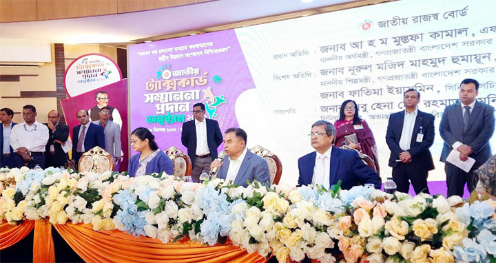 সবার করের টাকায় মেট্রোরেল চালু হলো : অর্থমন্ত্রী