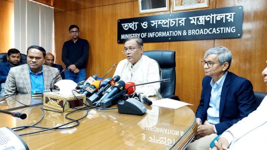 সরকারকে বেকায়দায় ফেলতে চায় বিএনপি’: হাছান মাহমুদ এমপি