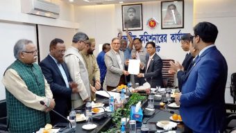 স্কাউটসের সিলেট অঞ্চলের উপ কমিশনার হলেন আসাদ উদ্দিন