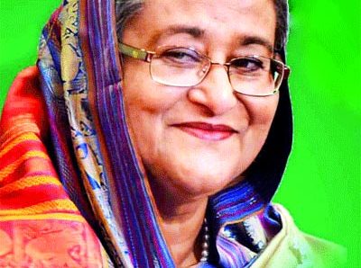 সরকার  চার বছরপূর্ণ: দেশবাসীকে শেখ হাসিনার শুভেচ্ছা