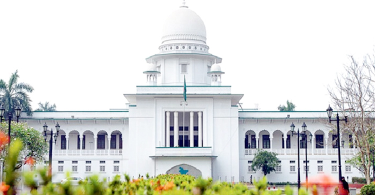 ৩০ হাজার নথি গায়েব: রাজউক চেয়ারম্যানের কাছে ব্যাখ্যা চেয়েছেন হাইকোর্ট