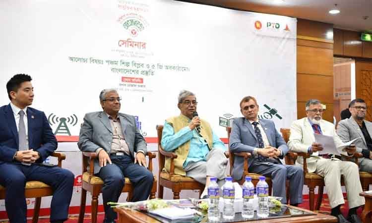 ‘মানুষ ও যন্ত্রের মিশেলে দরকার মানবিক শিল্প বিপ্লবের : টেলিযোগাযোগ মন্ত্রী  