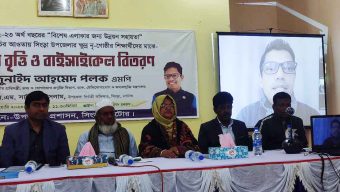আগামীর স্মার্ট বাংলাদেশের নেতৃত্ব দেবে আজকের প্রজন্ম : প্রতিমন্ত্রী জুনাইদ পলক