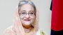 জাতির পিতার স্বপ্নের পথ ধরে উন্নয়নের অগ্রযাত্রায় অদম্য বাংলাদেশ : শেখ হাসিনা