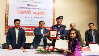 সিলেটে ৫ দিনব্যাপি চারুকলা প্রদর্শনী শুরু