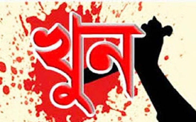 সিলেট ভাবীকে হত্যায় দেবরের যাবজ্জীবন