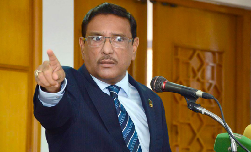 ‘হিরো আলমের জন্য এতো মায়া ফখরুলের : ওবায়দুল কাদের