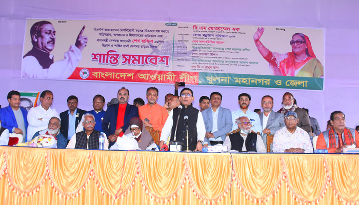 খুলনায় আ’লীগের শান্তি সমাবেশ অনুষ্টিত