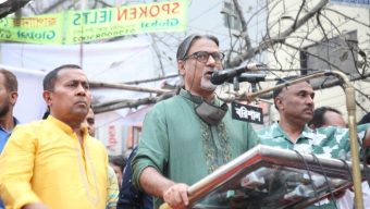 বিএনপি নির্বাচনের নামে ভাঁওতাবাজি করছে: শেখ পরশ