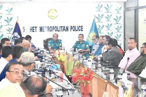 এসএমপি পুলিশ কমিশনারের মত বিনিময়