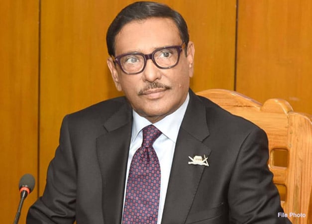 বঙ্গবন্ধুকে ভালোবাসলে সাম্প্রদায়িকতা ও জঙ্গিবাদকে ঘৃণা করো : ওবায়দুল কাদের