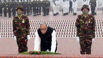 স্বাধীনতার কাঙ্খিত লক্ষ্য অর্জনে টেকসই উন্নয়ন নিশ্চিত করতে হবে : রাষ্ট্রপতি