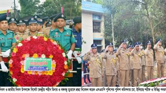 মহান স্বাধীনতা দিবসে এসএমপি’র শ্রদ্ধা নিবেদন ও ডিসপ্লে প্রর্দশণী