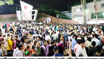 সিলেটে স্বাধীনতা দিবসে শ্রদ্ধা জানাতে শহীদ মিনারে জনতার ঢল