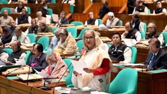 “সামগ্রিকভাবে, জনগণের জীবন মানের উন্নয়নে বাংলাদেশ আজ বিশ্বের এক বিস্ময় : প্রধানমন্ত্রী