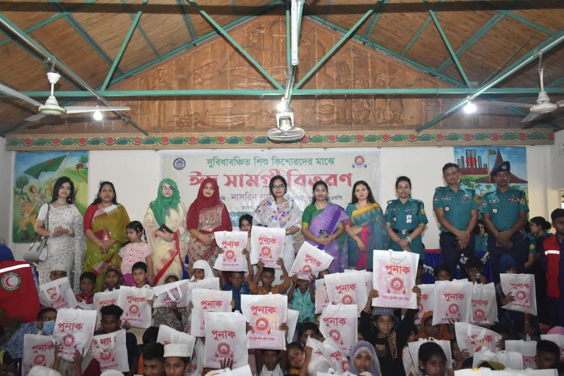 পুনাক এর উদ্যোগে সুবিধাবঞ্চিত পথশিশু কিশোরদের মাঝে ঈদ সামগ্রী বিতরণ
