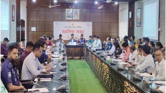 সিলেট জেলা আইনশৃংখলা কমিটির সভা অনুষ্টিত