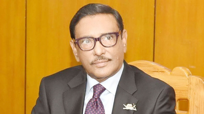 শেখ হাসিনার মতো নেতৃত্ব পেয়ে বাঙালি জাতি গর্বিত : ওবায়দুল কাদের