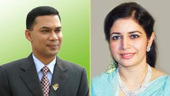 তারেক-জোবায়দার মামলার আদেশ ১৩ এপ্রিল