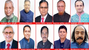 সিটি নির্বাচন: কারো পৌষ মাস আবার কারো সর্বনাশ !