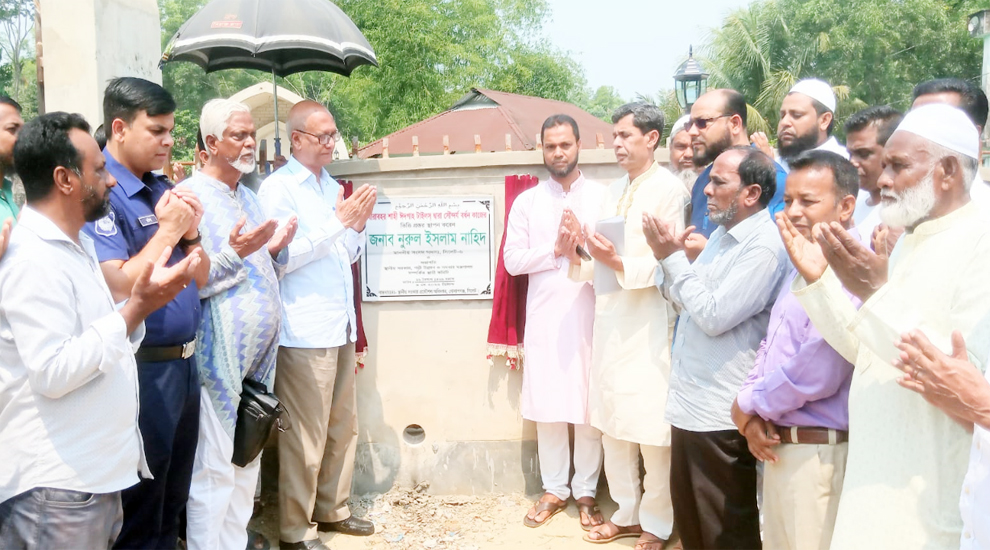 আগামীতে দেশের অবস্থা আর ভাল হবে : এমপি নুরুল ইসলাম নাহিদ