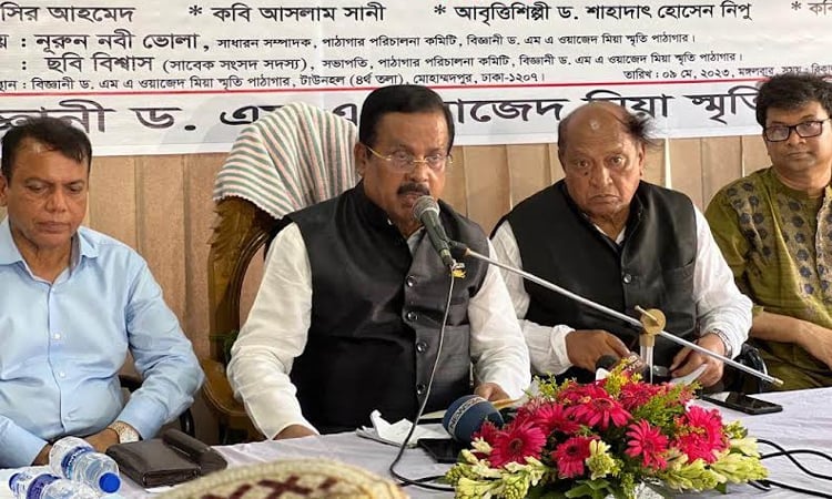 অশুভ শক্তি জাতীয় ও আন্তর্জাতিক ষড়যন্ত্র করছে : নানক