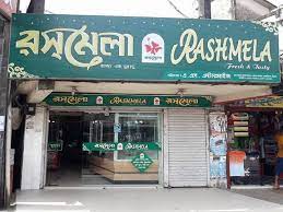 ‘রসমেলা’র ফ্যাক্টরিতে নোংরা পরিবেশ, ১ লক্ষ টাকা জরিমানা