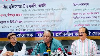 তেল ও চিনি নির্ধারিত মূল্যের চেয়ে বেশি দামে বিক্রি করলে কঠোর ব্যবস্থা : বাণিজ্যমন্ত্রী