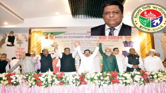 সিলেট সিটি নির্বাচন: আওয়ামী লীগের পরিচালনা কমিটি ঘোষণা