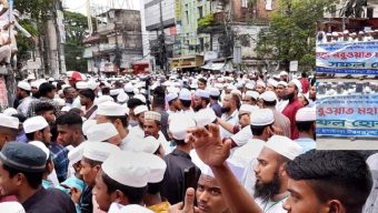 সিলেটে খতমে নবুওয়ত মহাসমাবেশ জনসমুদ্র