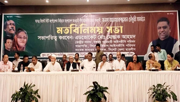 সিলেট সিটিকে স্মার্ট বাসযোগ্য নগরী হিসেবে গড়তে চাই : আনোয়ারুজ্জামান চৌধুরী