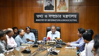 বিএনপির আন্দোলনের ঘোষণা কাগুজে বাঘ ছাড়া কিছু নয় : তথ্যমন্ত্রী