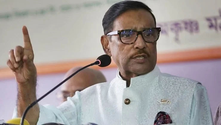 শেখ হাসিনাকে হত্যার হুমকি দিচ্ছে বিএনপি: ওবায়দুল কাদের