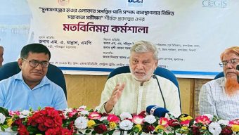 হাওয়ের উন্নয়নের সরকার আন্তরিক : পরিকল্পনামন্ত্রী