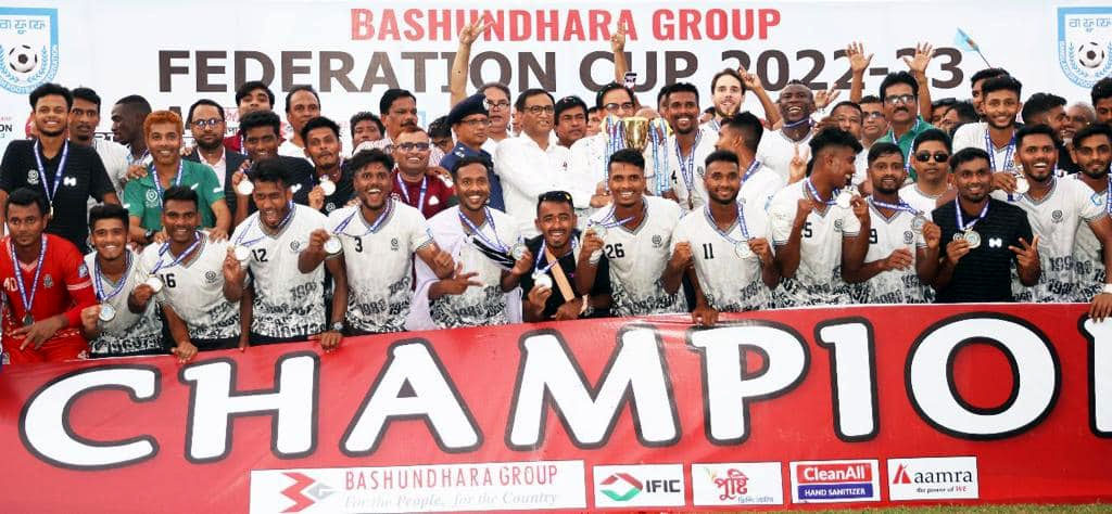 দিয়াবাতের হ্যাটট্রিকে ১৪ বছর পর ফেডারেশন কাপের শিরোপা জয় করল মোহামেডান