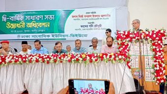 এখন আর ভয় দেখিয়ে লাভ নেই: মির্জা ফখরুল