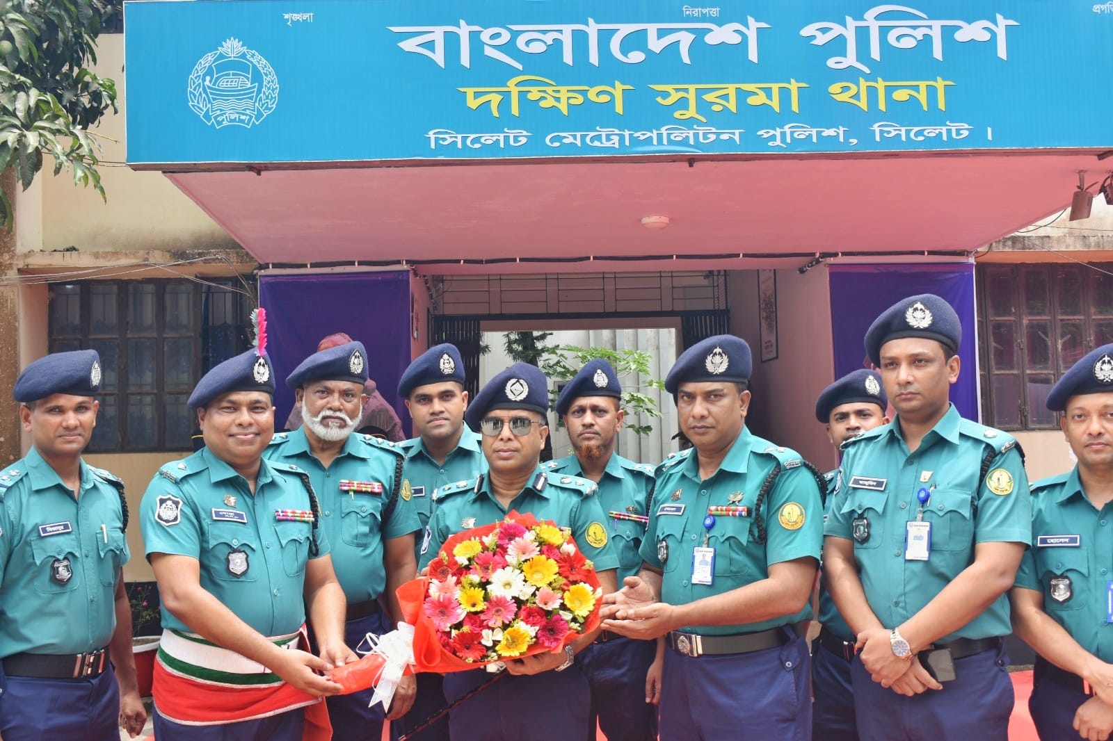 দক্ষিণ সুরমা থানা পরিদর্শন করলেন এসএমপি কমিশনার