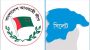 সিলেট আওয়ামী লীগকে ঐক্যবদ্ধ করতে উদ্যোগ : কেন্দ্রীয় নেতারা এখন সিলেটে