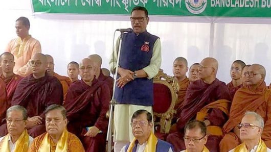 যাদের মন ছোট তাদের রাজনীতি করা উচিত নয় : ওবায়দুল কাদের