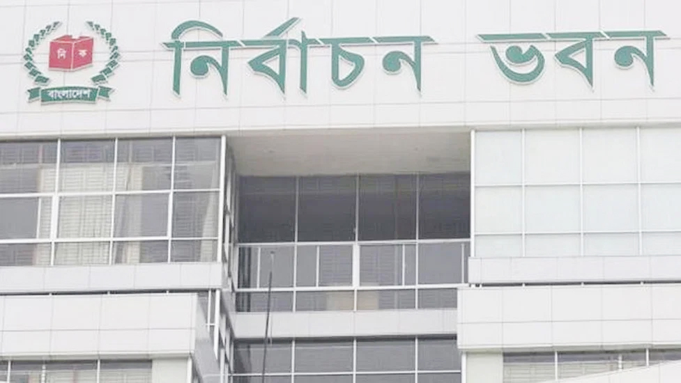 সিলেটের প্রশাসনকে নির্বাচন কমিশনের ‘কড়া চিঠি’